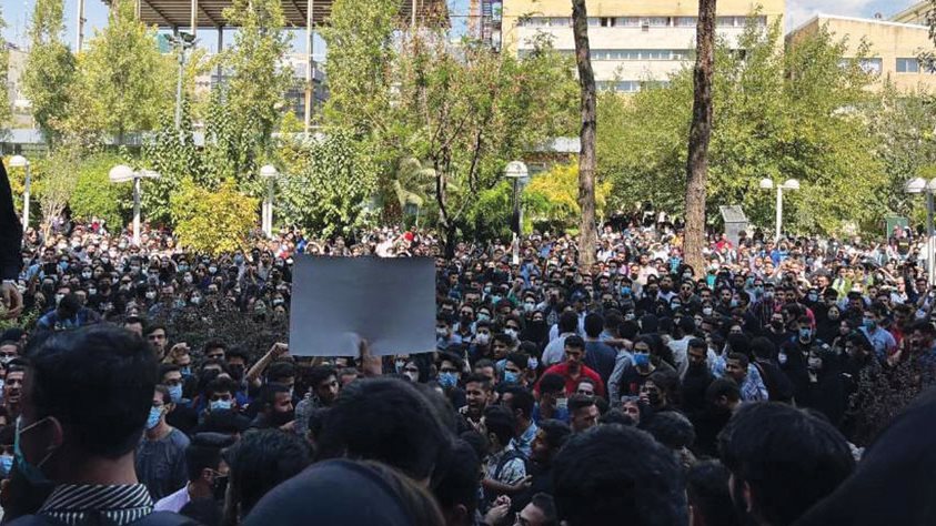 إيران