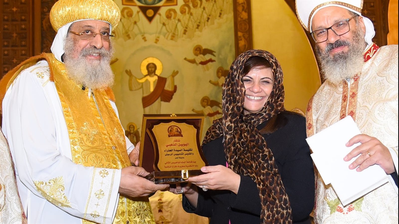 وزيرة الهجرة 