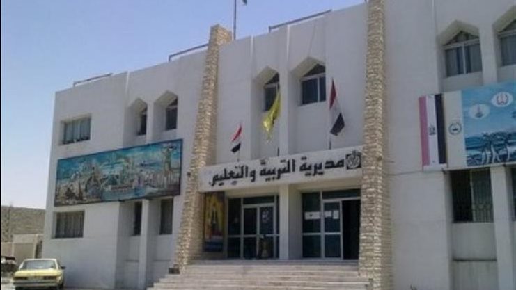 تكريم الموهوبين في الأنشطة الصيفية بسيناء