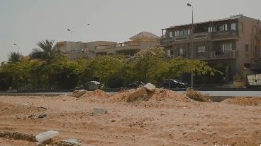 مدينة القاهرة الجديدة 