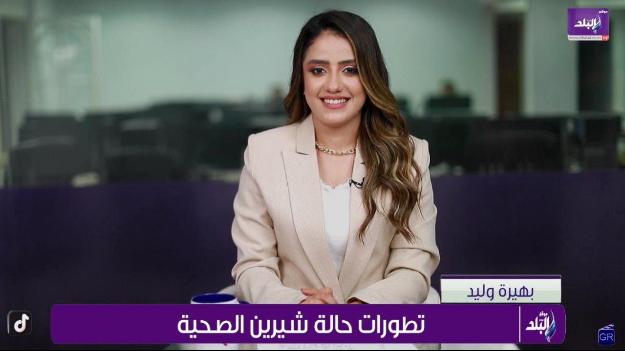 مذيعة موقع صدى البلد الإخباري بهيرة وليد