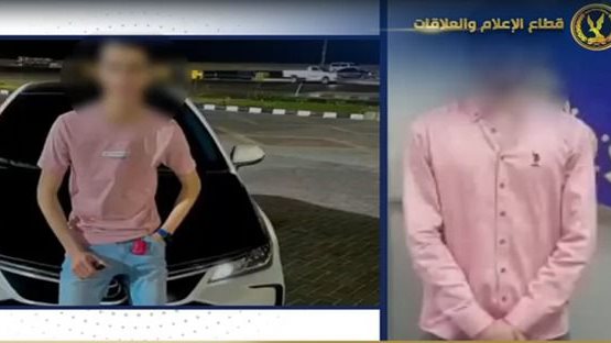 المتهم عقب ضبطه