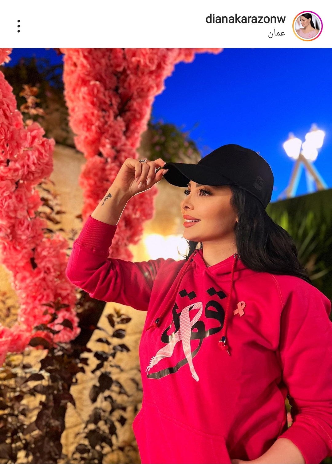 IMG_٢٠٢٢١٠١٥_١٩٠٥١٠