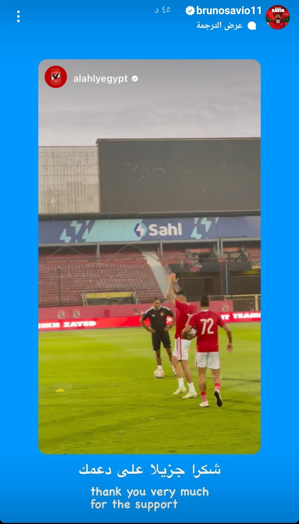 IMG_٢٠٢٢١٠١٥_٢١٣٠٢٣