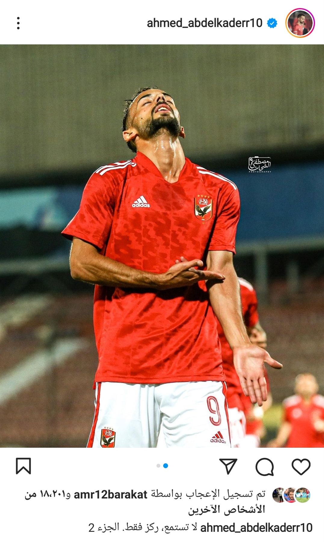 IMG_٢٠٢٢١٠١٥_٢٢١١٢٦