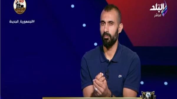رامي عادل لاعب منتخب مصر السابق