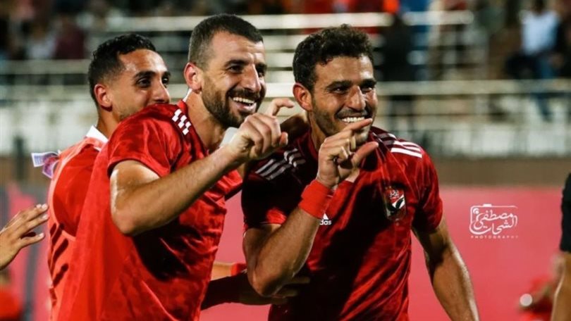 الاهلي 