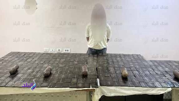 المتهم