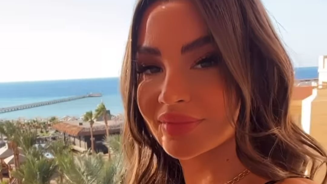 جوهرة