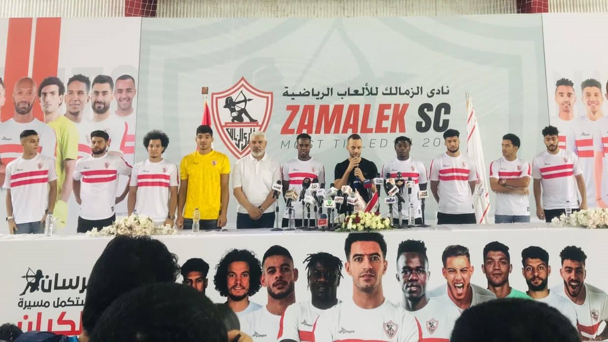 مؤتمر تقديم صفقات الزمالك الجديدة