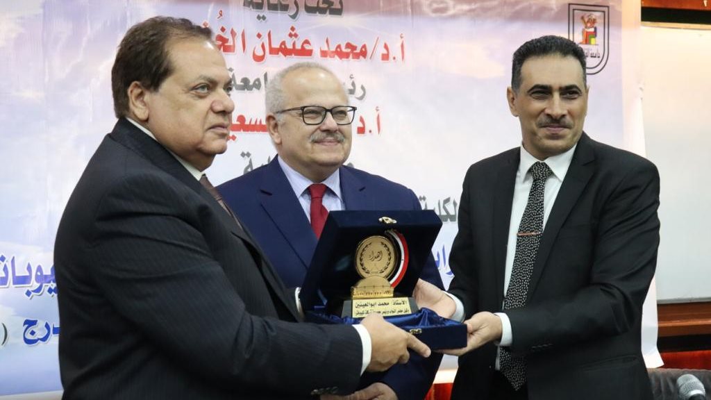  النائب محمد أبو العينين