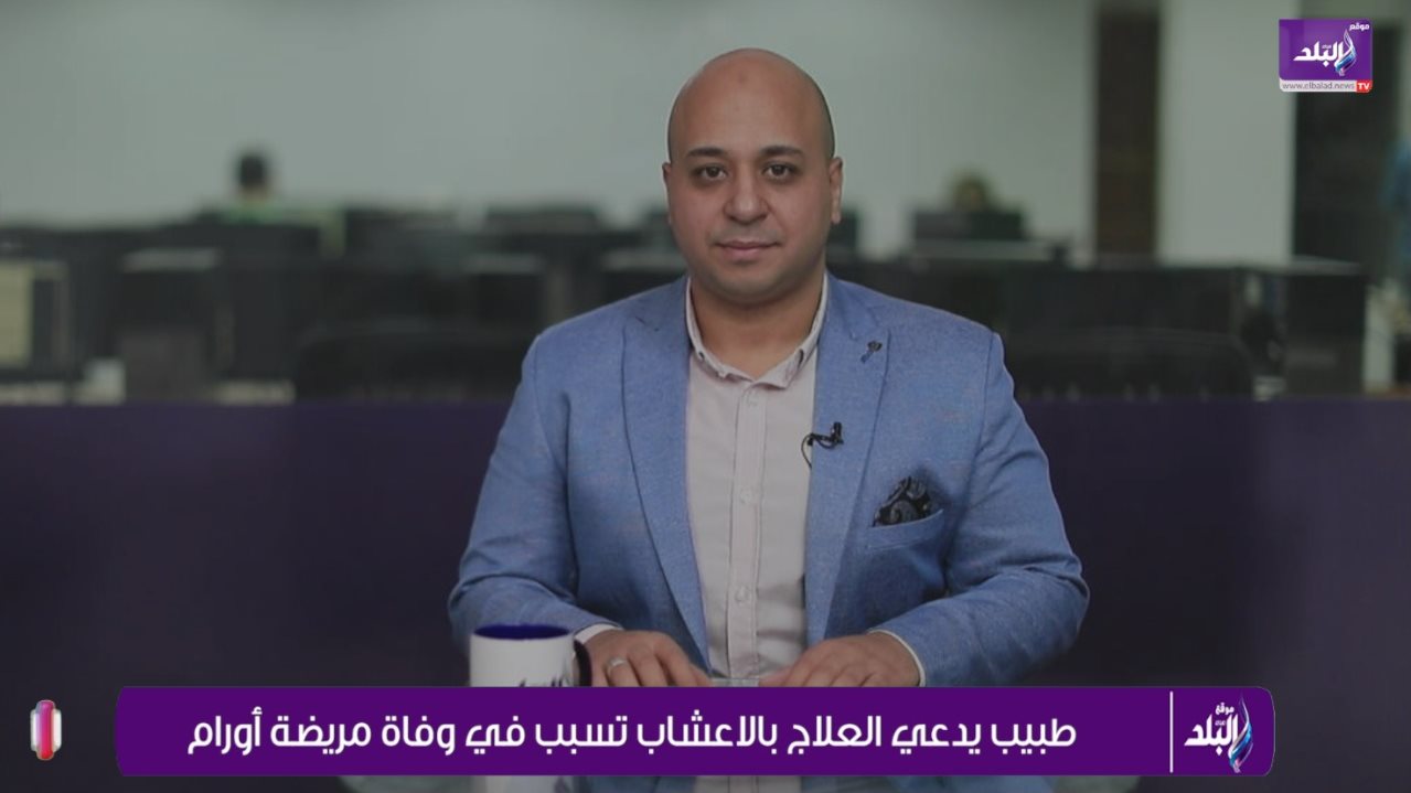 مذيع موقع "صدى البلد" طارق موسى