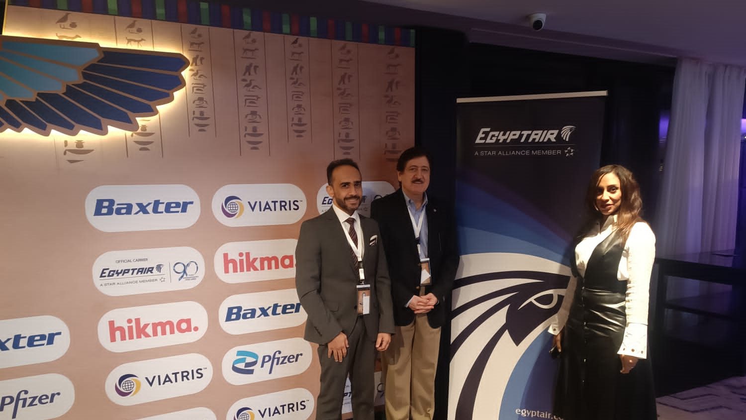 مصر للطيران