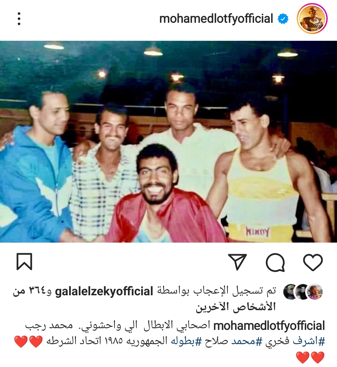 IMG_٢٠٢٢١٠١٦_٢٢١٠٢١