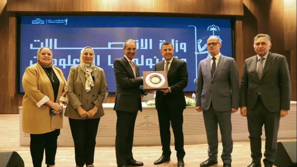 جامعة عين شمس