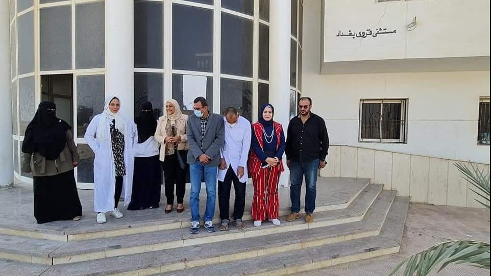 الوفد أثناء زيارته لوحدة بغداد الصحية 
