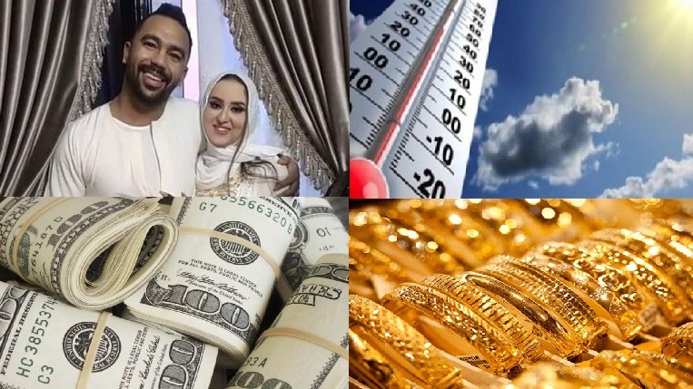 صورة الملف المجمع