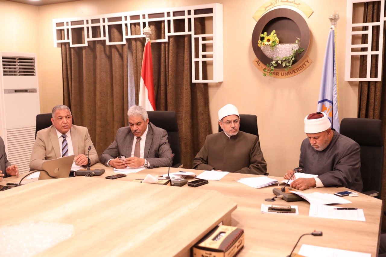 جامعة الأزهر 