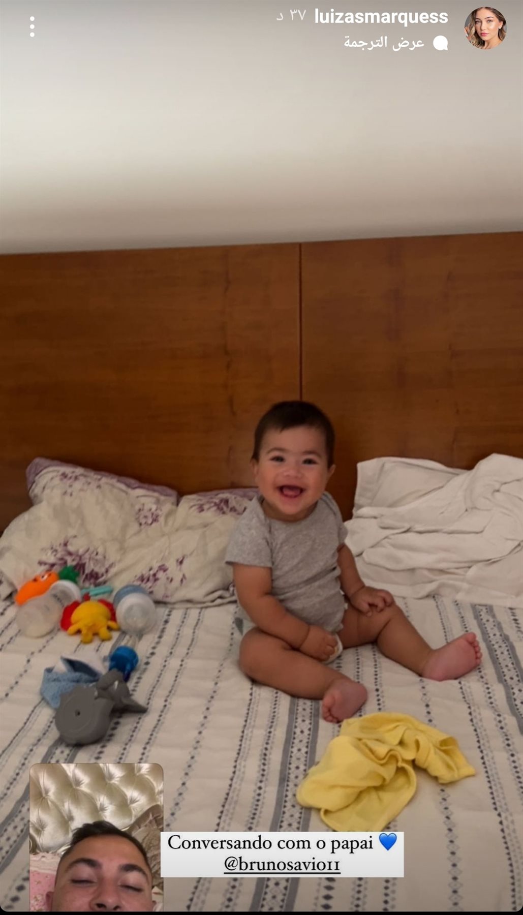 IMG_٢٠٢٢١٠١٧_٢٠٥٢٤٥