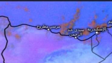طقس اليوم في مصر