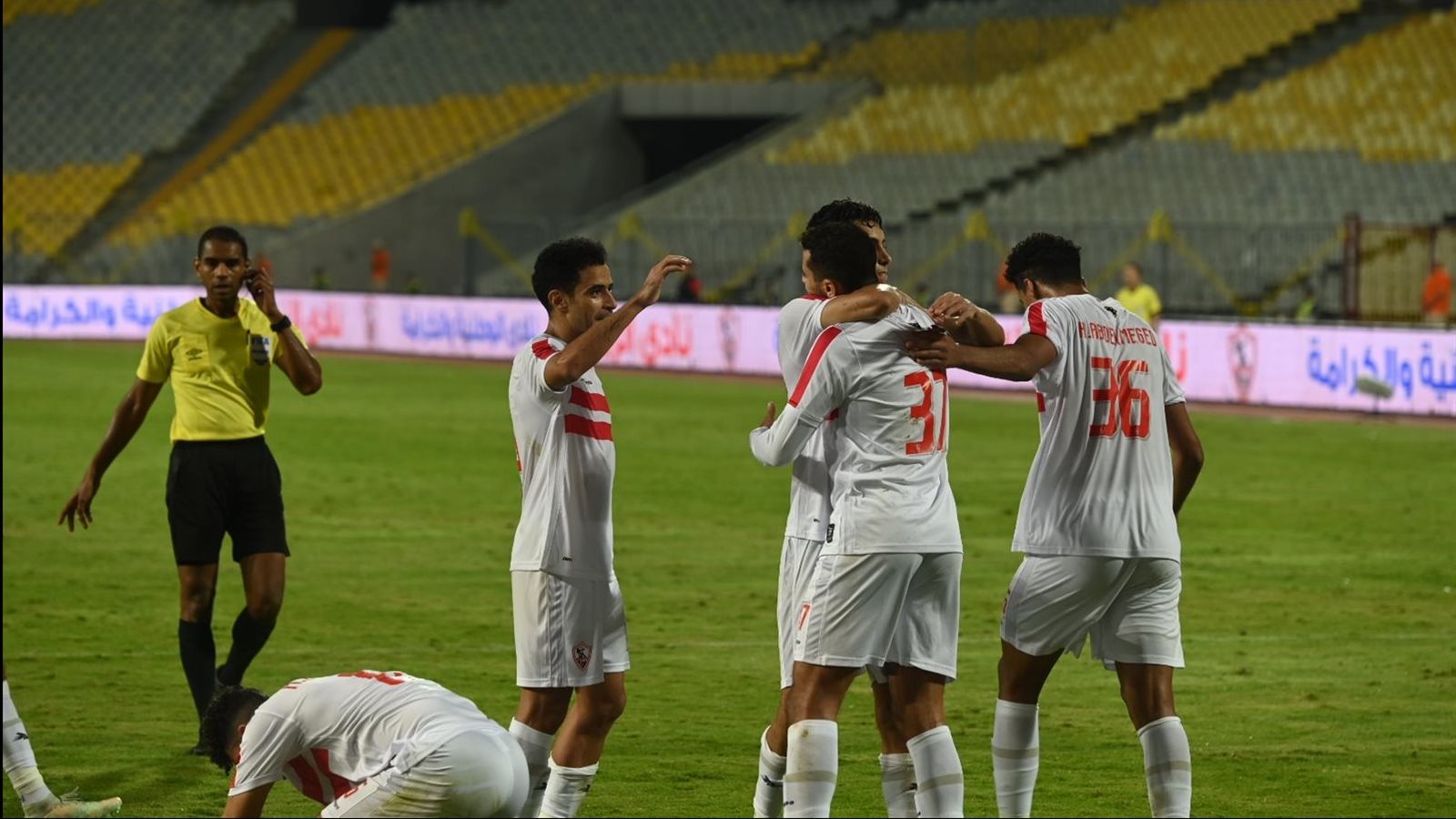 الزمالك 