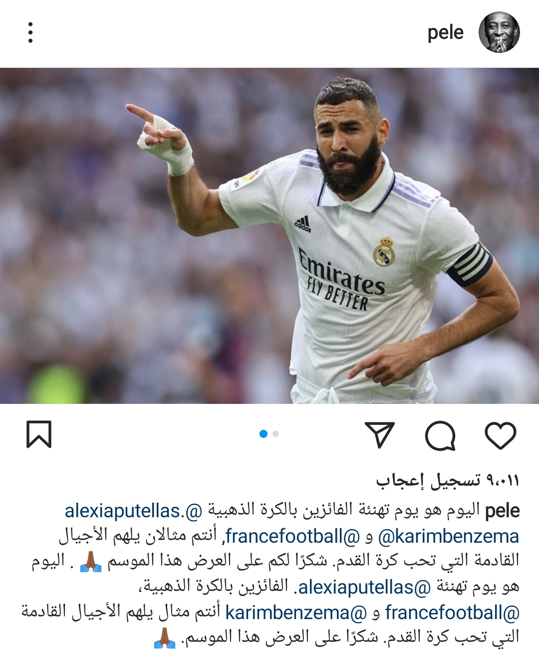 IMG_٢٠٢٢١٠١٧_٢٣٢٦٣٦