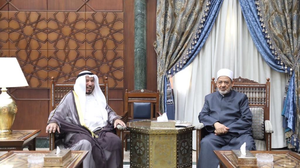 شيخ الأزهر الشريف 