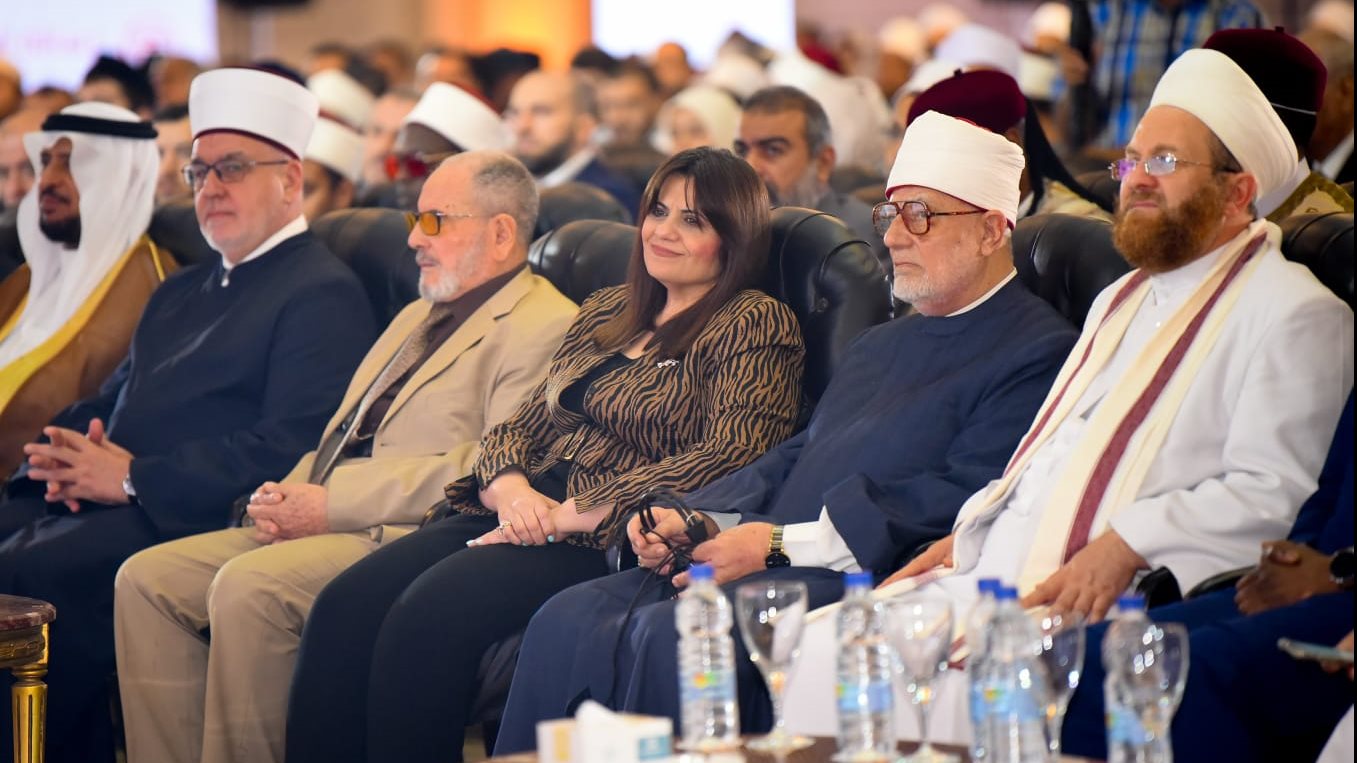 وزيرة الهجرة