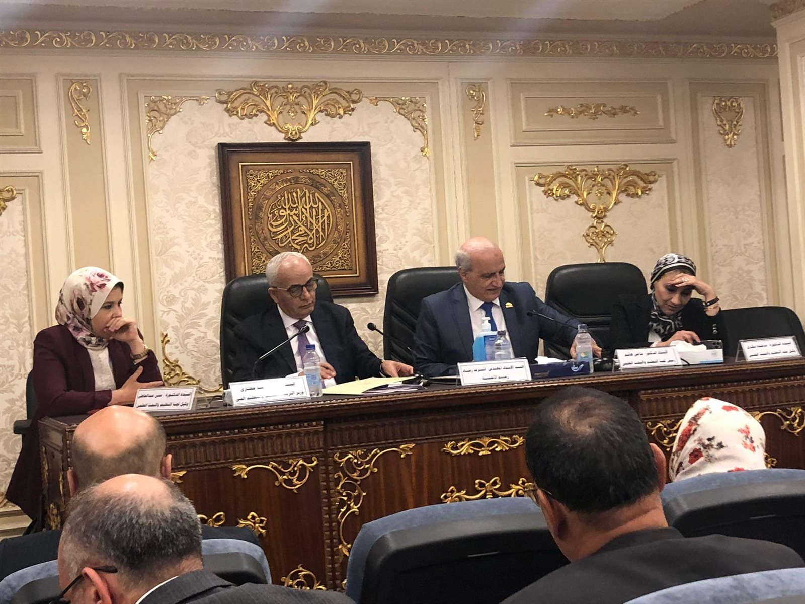 received_1255505291969616