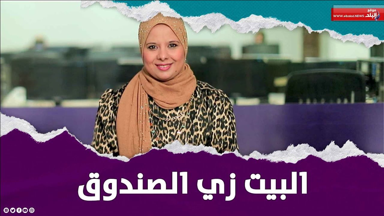 بتدمروا حياتكم..أخصائية نفسية تحذر من نشر الزوجين أسرارهما