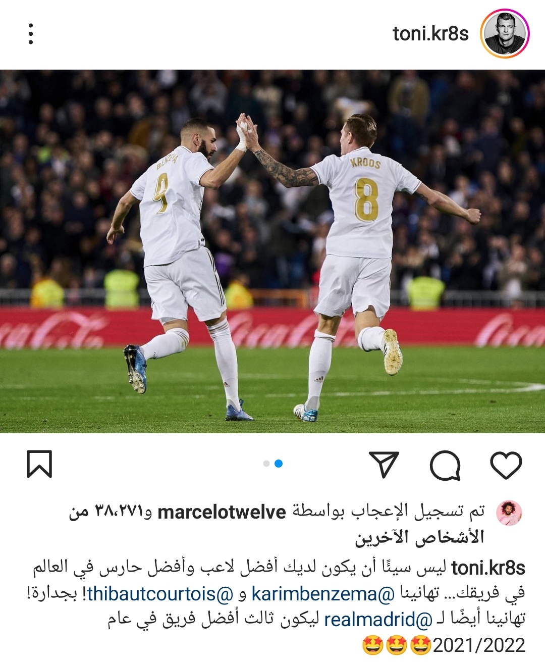 IMG_٢٠٢٢١٠١٧_٢٣٢٦٠٢