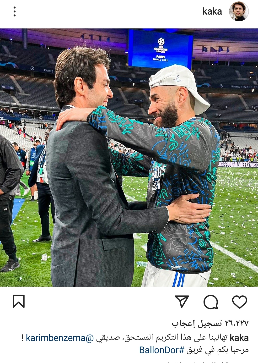 IMG_٢٠٢٢١٠١٧_٢٣٢٠١٢