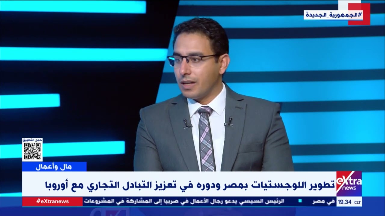 فرج عبد الله