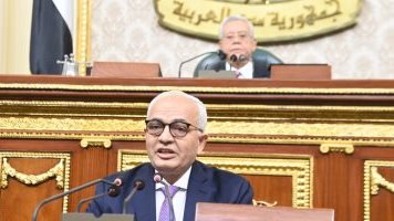 وزير التربية والتعليم