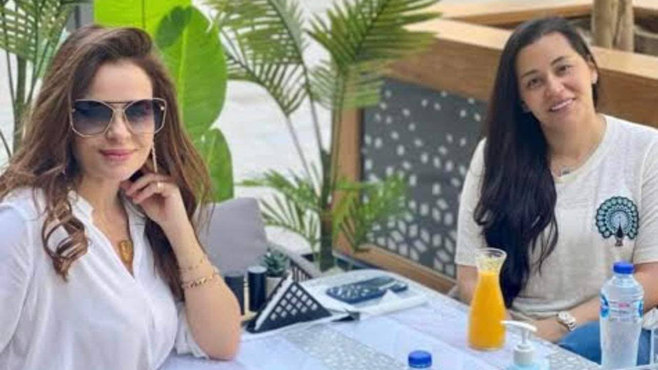 كارول مع بتول