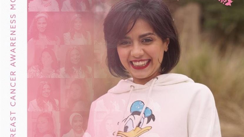 الفنانة سهر الصايغ 