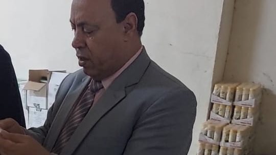 تموين الغربية  تموين الغربية