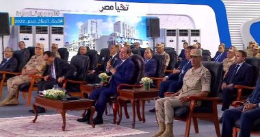 الرئيس عبد الفتاح السيسي 