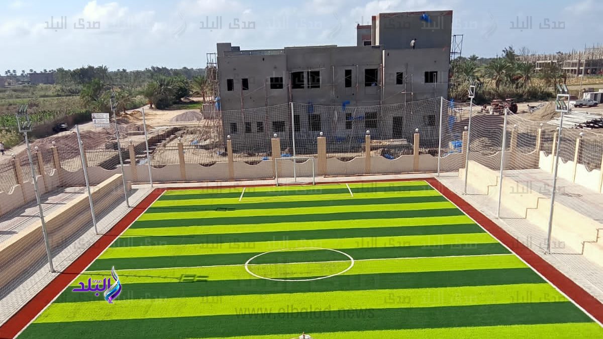 ملاعب جديدة في قرى حياة كريمة 