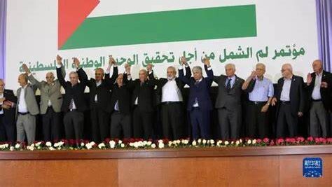 الفصائل الفلسطينية