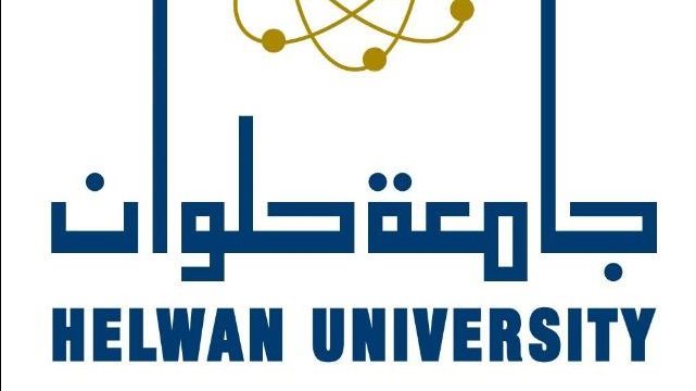 جامعة حلوان