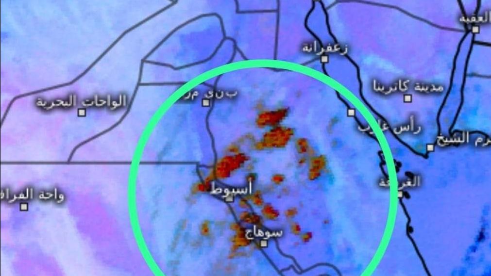 حالة الطقس في مصر