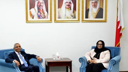 السفير المصري في المنامة يلتقي وزيرة الصحة البحرينية 