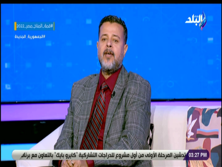 الدكتور سامى قنديل