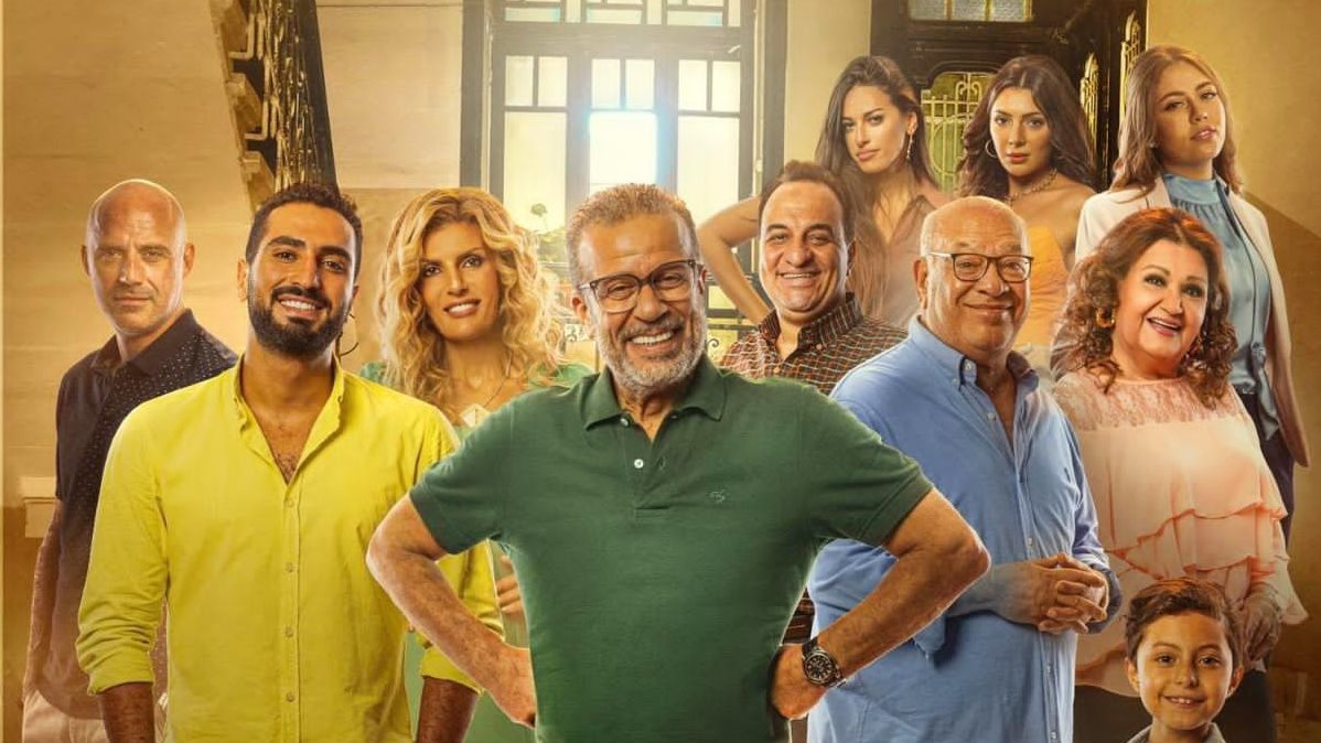 مسلسل إيجار قديم