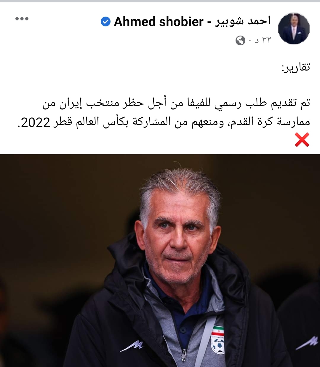 IMG_٢٠٢٢١٠٢٠_١٧٣٩٢٤