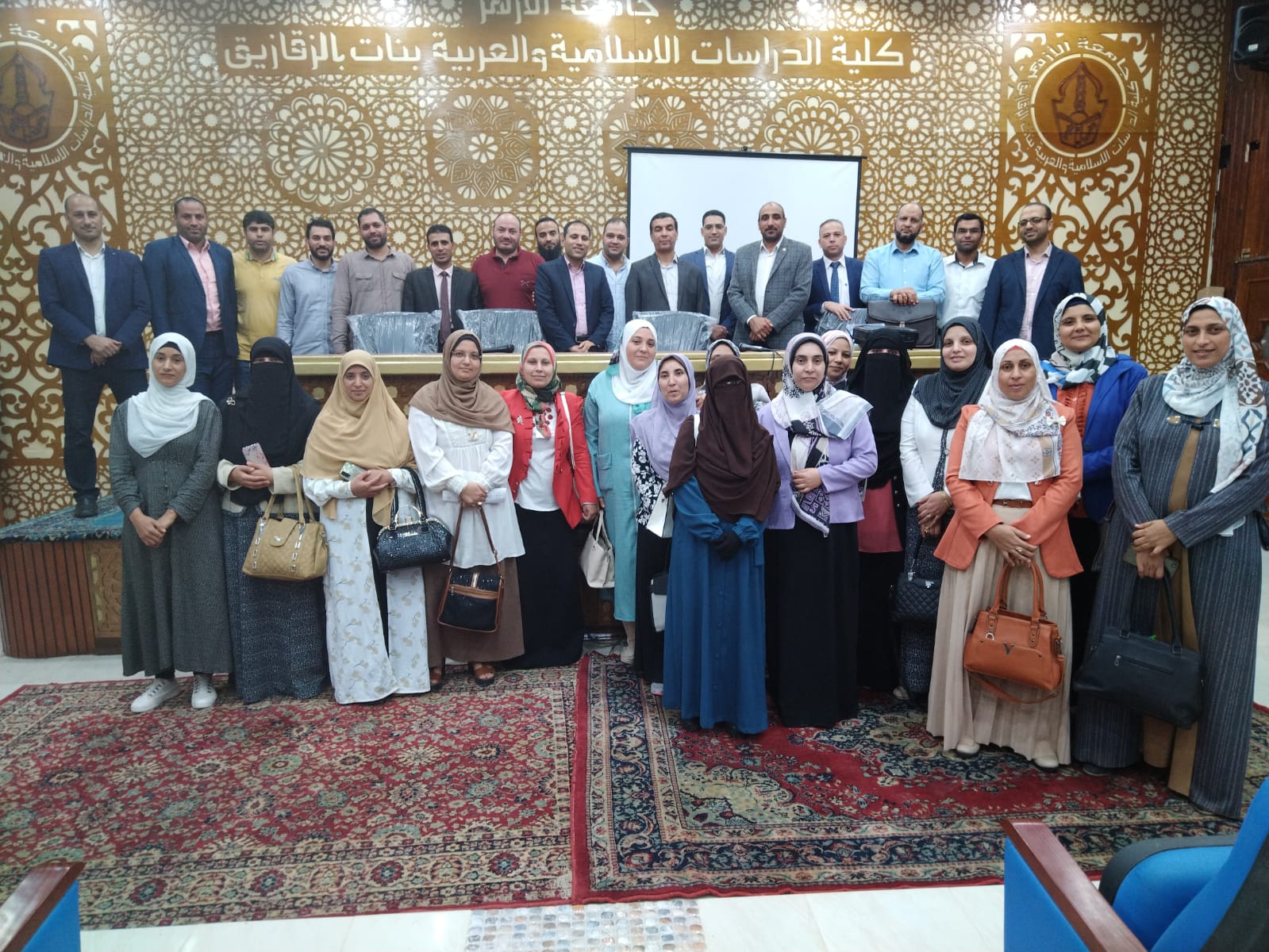 مركز القياس والتقويم بجامعة الأزهر