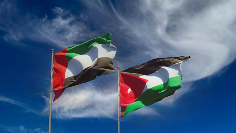أرشيفية 