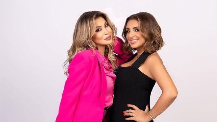 انغام ونوال الزغبي