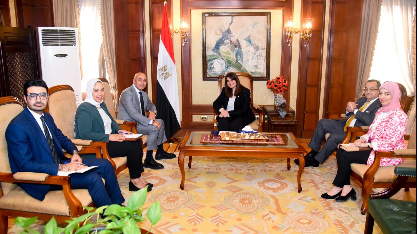 وزيرة الهجرة 